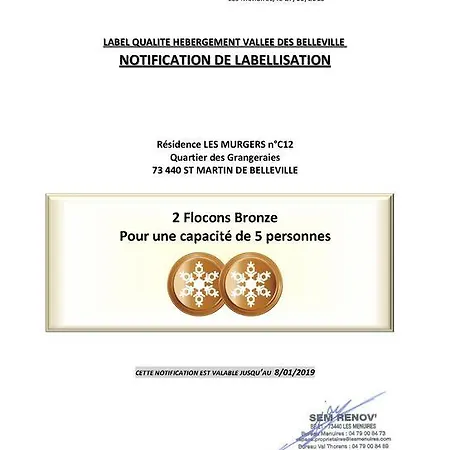 Апартаменты Les Murgers